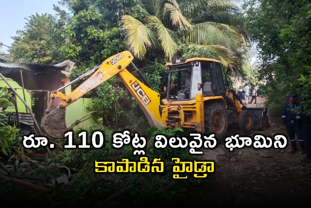 HYDRA Saves Rs 110 Crore Worth Land in Goshamahal