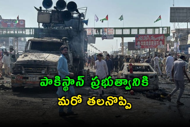 Imran Khan New Alliance Creates Trouble for Pakistan Government