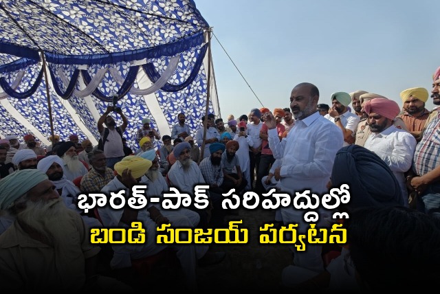 Bandi Sanjay Visits India Pak Border Promises Help to Punjab Flood Victims