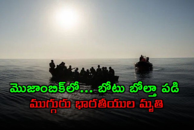 Three  Indians Dead and 5 Missing In Mozambique Boat Accident