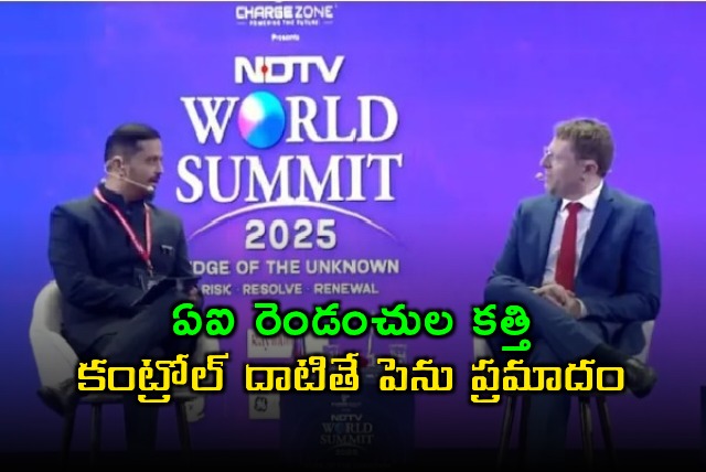 Neil Thompson Warns AI Could Be a Double Edged Sword