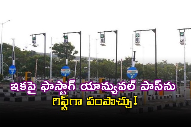 FASTag annual pass a perfect gift for travellers this Diwali says Govt