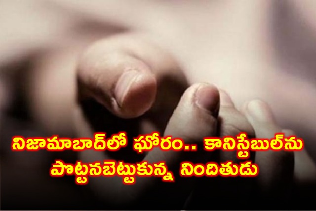 Riyaz Kills Constable in Nizamabad Bike Theft Incident