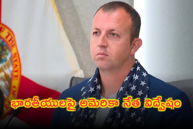 Controversial Remarks by Chandler Langevin on Indian Americans