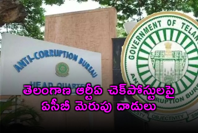 ACB Raids on Telangana RTA Checkposts During Diwali