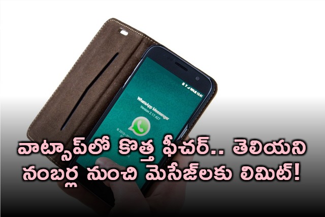 WhatsApp Introduces New Feature to Limit Messages From Unknown Numbers