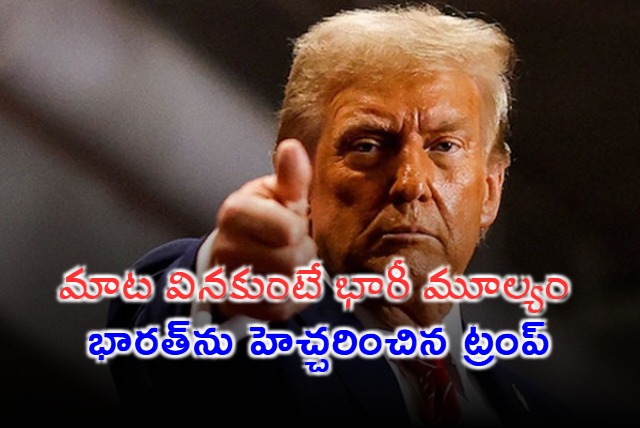 India Will Continue Paying Massive Tariffs Over Russian Oil Says Trump