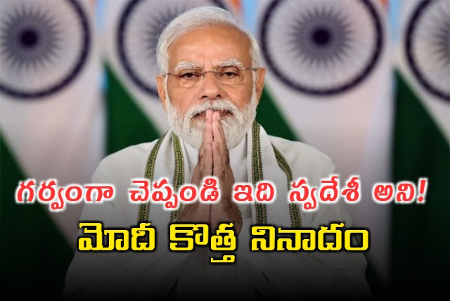 PM Modi urges Vocal for Local push this Diwali shares festive video