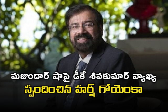 Kiran Mazumdar Shaw responds to DK Shivakumars comments