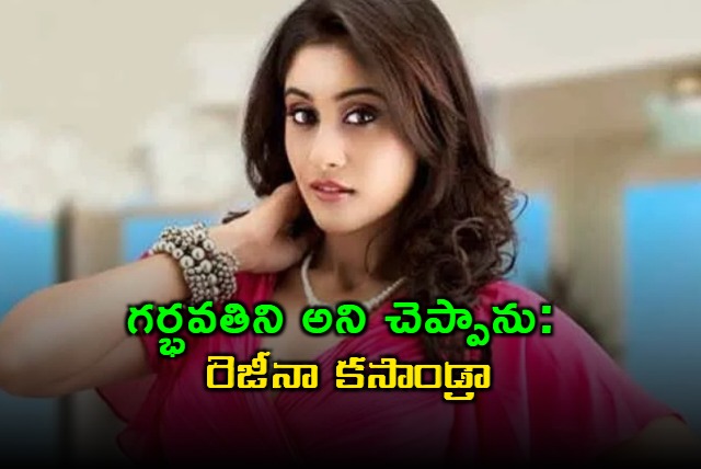 Actress Regina Cassandras Pregnancy Comment Goes Viral