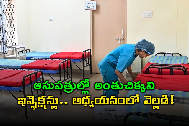 Study Reveals IV Tubes Not Sole Cause of Hospital Blood Infections