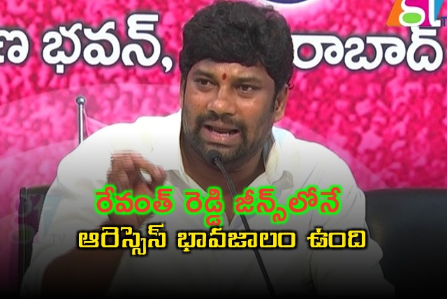 Revanth Reddy Has RSS Ideology in His Genes Says Balka Suman