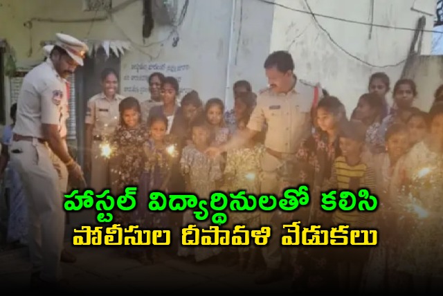 Yacharam Police Celebrate Diwali with BC Girls Hostel Students