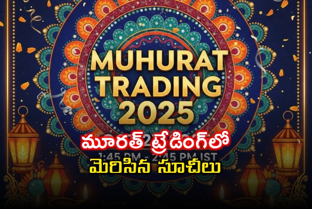 Vikram Samvat 2082 Indices Shine in Muhurat Trading