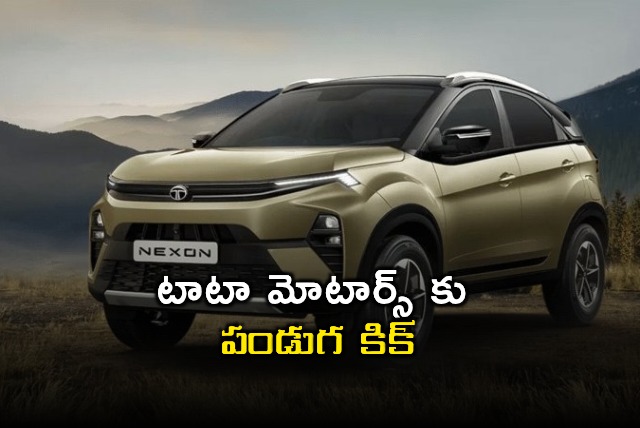 Tata Motors Achieves Record Sales During Festive Season