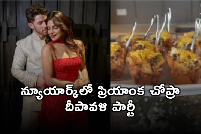 Priyanka Chopra Hosts Diwali Party in New York With Lavish Menu