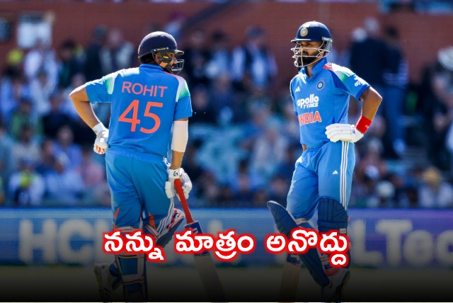 Rohit Sharma Shreyas Iyer Funny Conversation During ODI Match