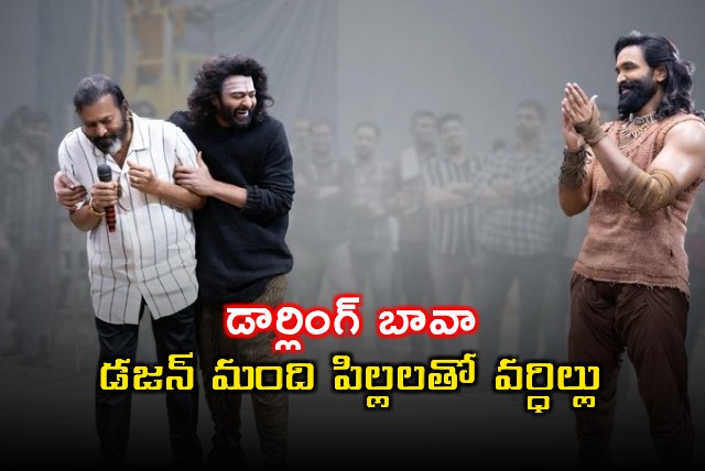 Mohan Babu Wishes Prabhas Marriage and a Dozen Kids