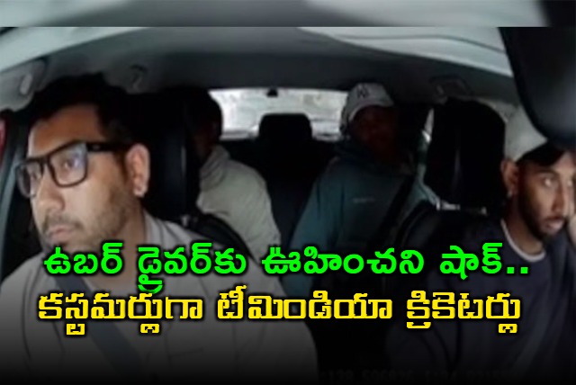 Yashasvi Jaiswal Dhruv Jurel Prasidh Krishna Surprise Uber Driver in Australia