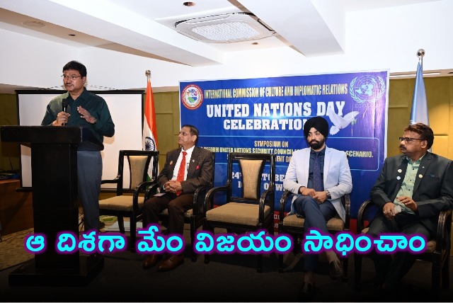 AV Ranganath Success in Raising Awareness on Hydra Goals