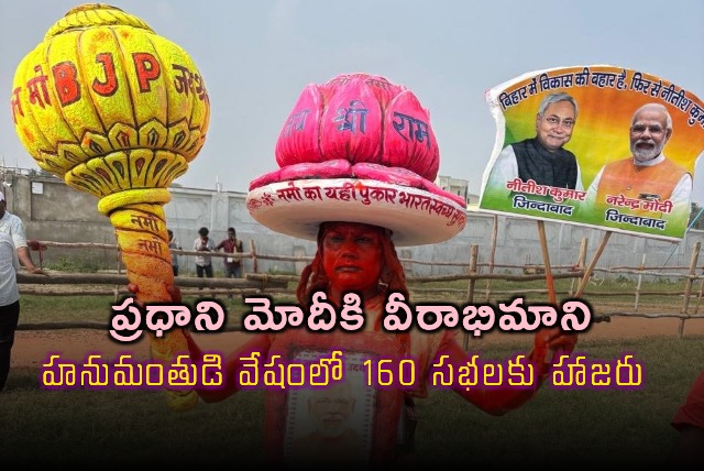 Narendra Modi Fan Attends 160 Rallies Dressed as Hanuman