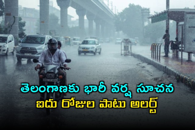 Telangana Heavy Rain Alert Issued for Next Five Days
