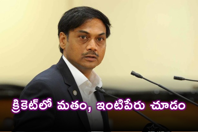 MSK Prasad slams allegations of religious bias in team selection