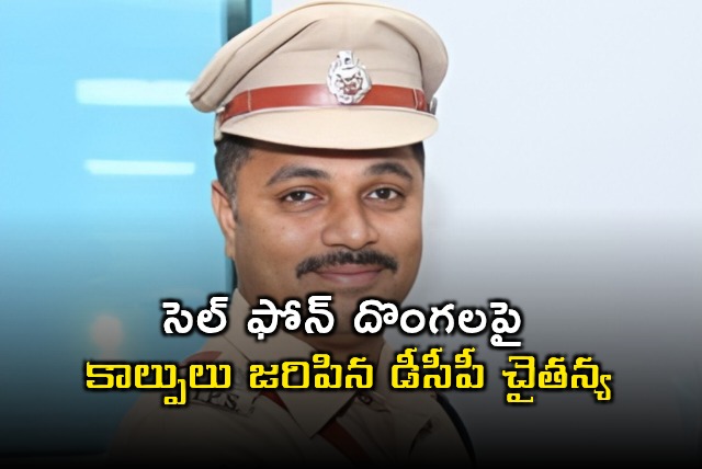 Hyderabad DCP Sai Chaitanya fires on thieves in Chaderghat