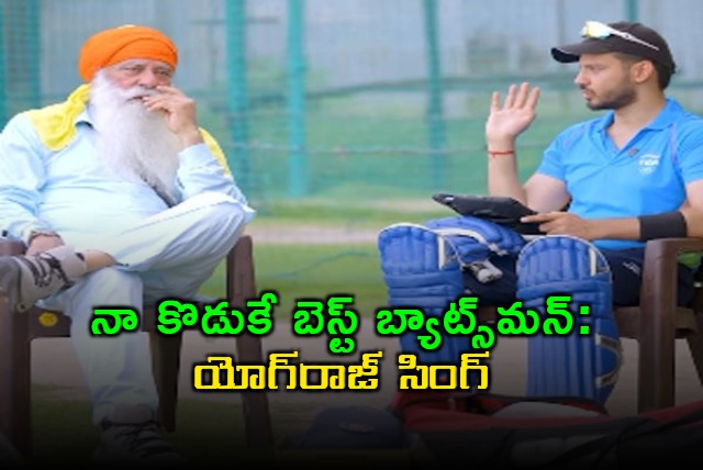 Yograj Singh Claims Yuvraj Better Than Sachin Ganguly