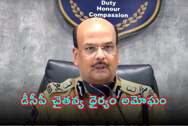 Chaitanya Kumar bravery commendable says DGP Shiva Dhar Reddy