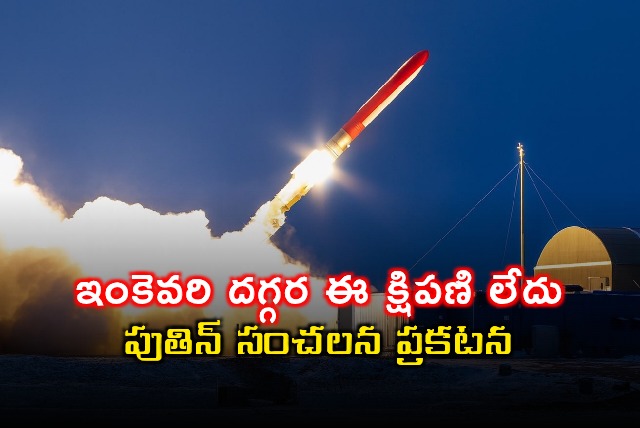 Vladimir Putin Warns West with Burevestnik Nuclear Missile Test