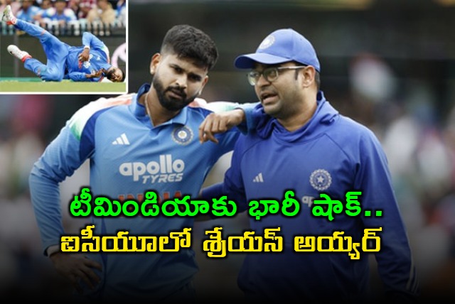 Shreyas Iyer Suffers Injury Internal Bleeding Admitted to ICU