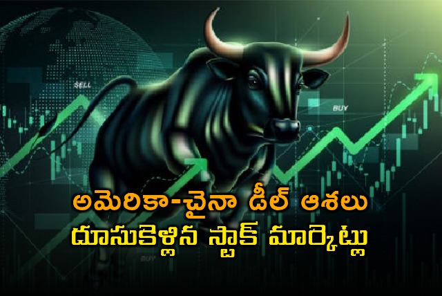 Stock Markets Surge on US China Deal Hopes