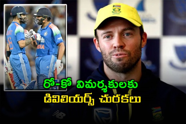 AB de Villiers roasts Rohit Kohli critics calls them cockroaches