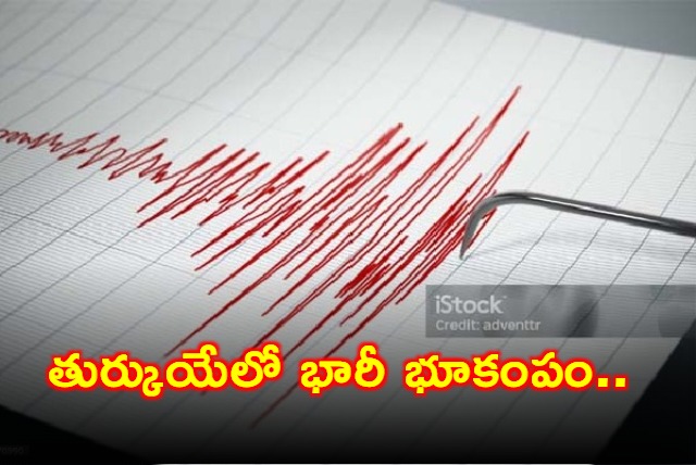 Turkey Hit by Massive Earthquake Again