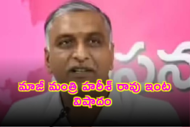 Harish Raos Father Tanneeru Satyanarayana Passes Away