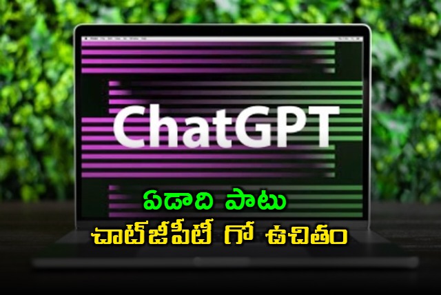 OpenAI Offers Free ChatGPT Go to Indian Users for One Year