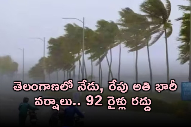 Montha Cyclone triggers heavy rains in Telangana 92 trains cancelled