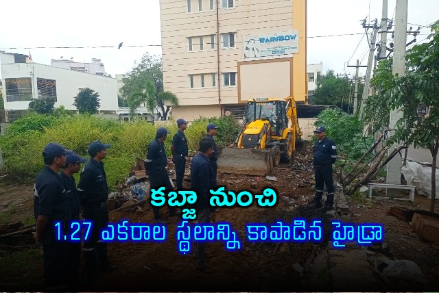 HYDRA Saves 127 Acres from Encroachment in Hyderabad