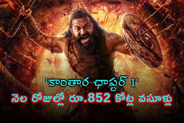 Rishab Shettys Kantara Chapter 1 Grosses 852 Crore in One Month