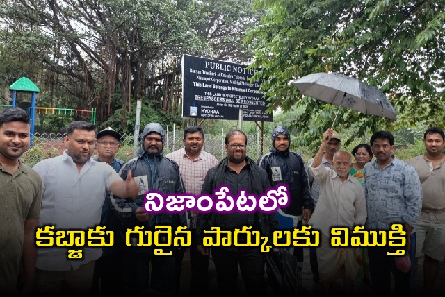 HYDRAA Recovers Encroached Parks in Nizampet