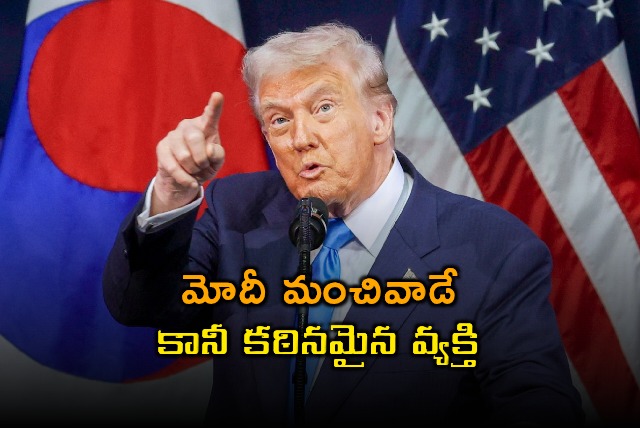 Donald Trump Says Modi is a Nice But Tough Guy