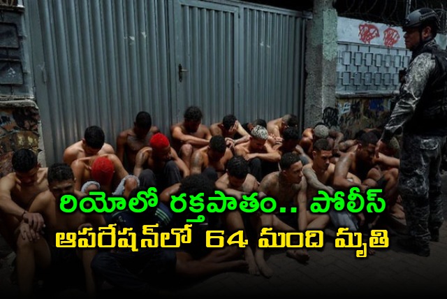 64 Dead In Brazil During Raid On Rio de Janeiro Drug Gang