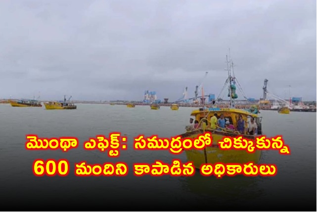 Montha Cyclone 600 Fishermen Rescued in Odisha