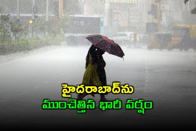 Telangana Weather Orange Alert Issued for Heavy Rains in Hyderabad