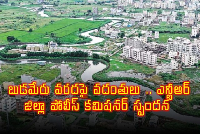 SV Rajasekhar Babu responds to Budameru flood rumors