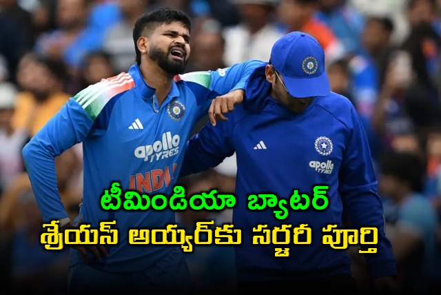 Shreyas Iyer Undergoes Surgery Health Bulletin Released