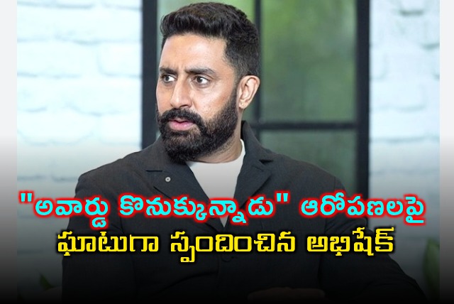 Abhishek Bachchan Responds to Award Buying Allegations