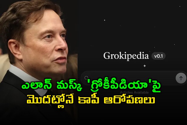 Elon Musks Grokipedia Faces Plagiarism Claims