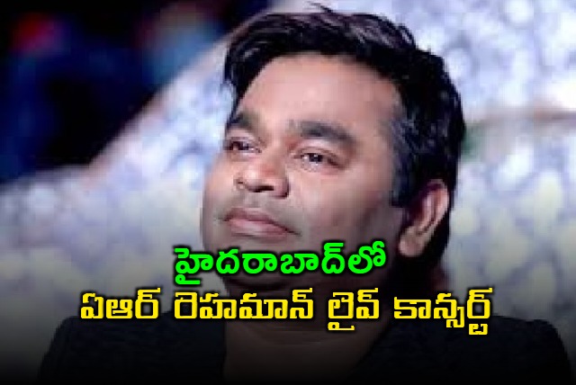 AR Rahman Live Concert in Hyderabad at Ramoji Film City